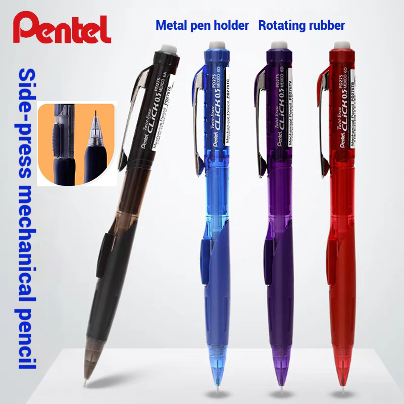 Pentel Pen Energel - Механический карандаш Pentel, оригинальный японский PD255,