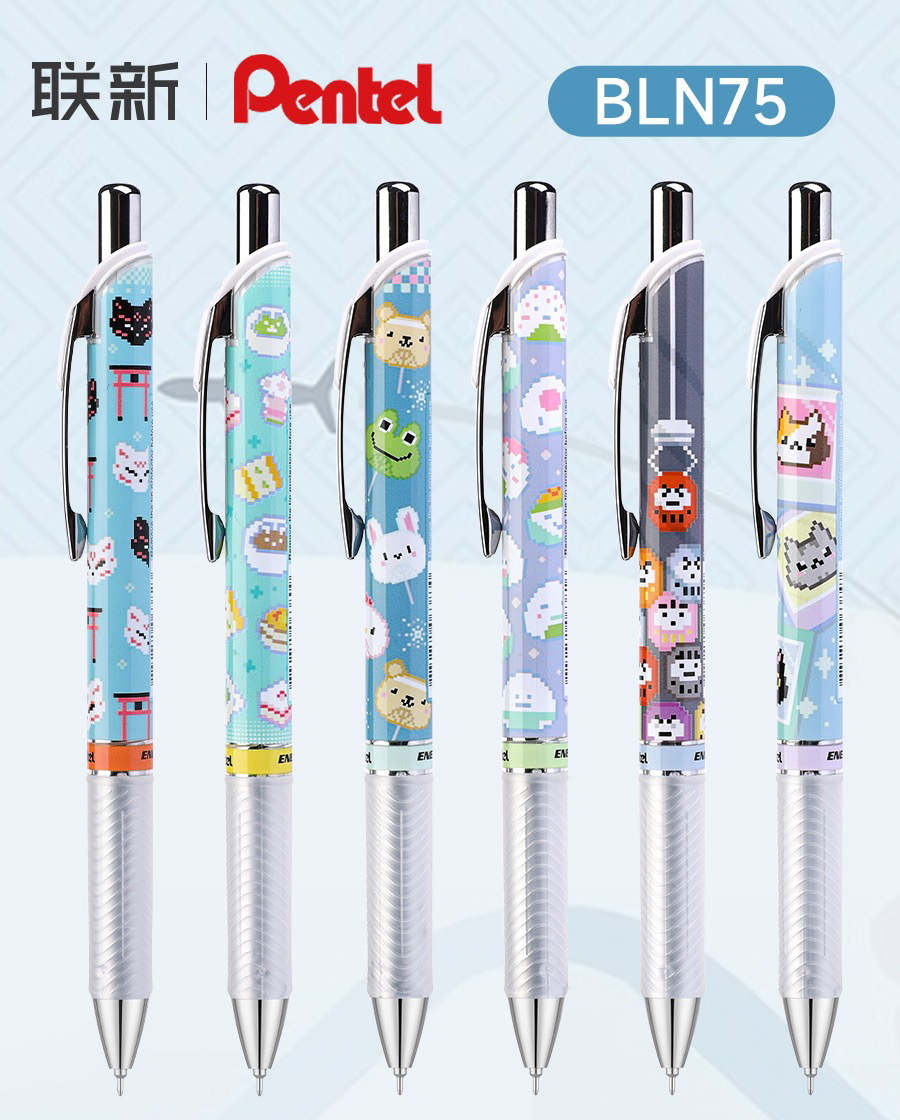 Pentel Pen Energel - Ручка гелевая Pentel BLN75, 0,5 мм,
