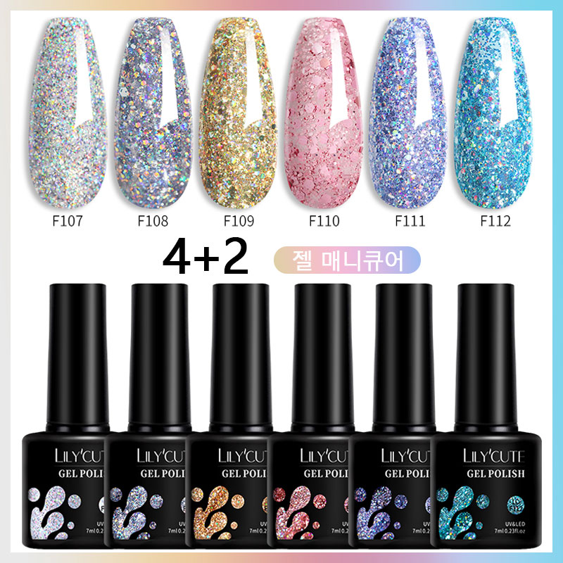 Resin Glitter Pack - LILYCUTE 7 мл 6 шт./Компл. Блестящий