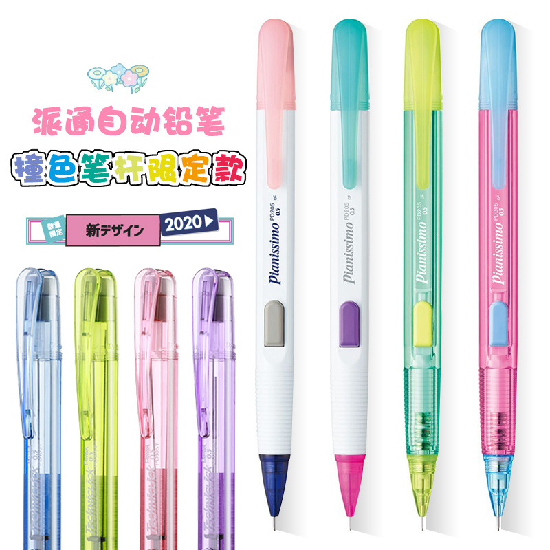 Японский механический карандаш – обзор и цена Pentel Pen Energel