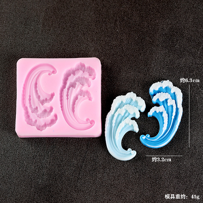 Силиконовые формы с волнистым  – обзор и цена Resin Ocean Wave Mold