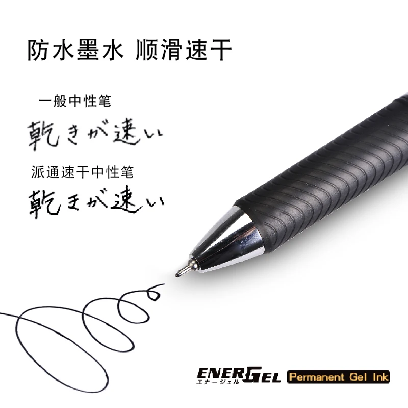 Япония Limit Clear Edition Pen – обзор и цена Pentel Pen Energel